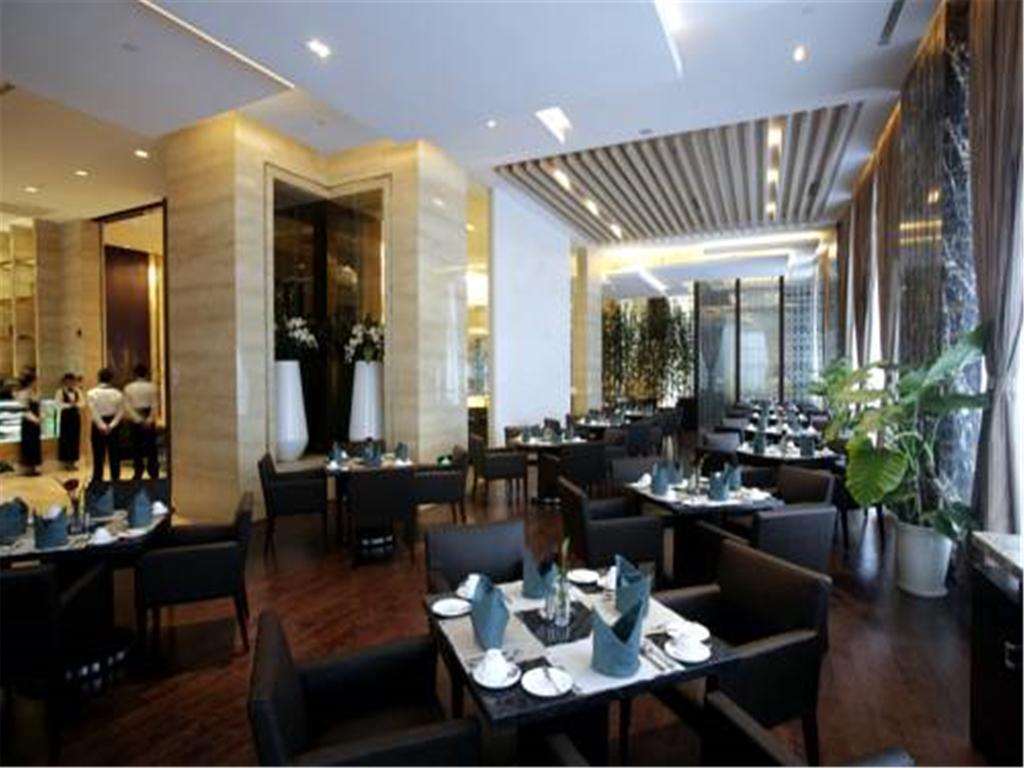 Shanghai Yuehua Hotel Restaurant bilde