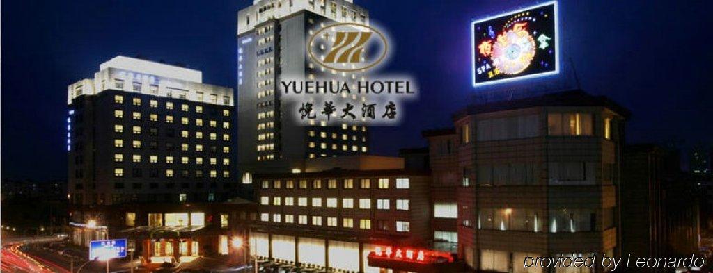 Shanghai Yuehua Hotel Eksteriør bilde